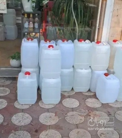 فروش عرق بومادران