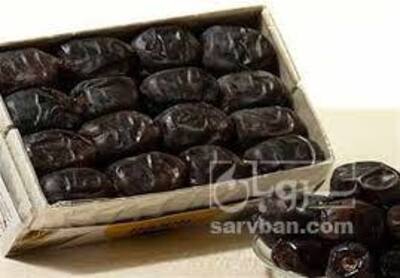 فروش خرمامضافتی