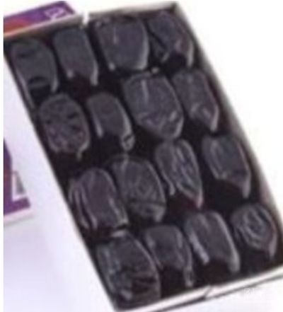 فروش خرمامضافتی