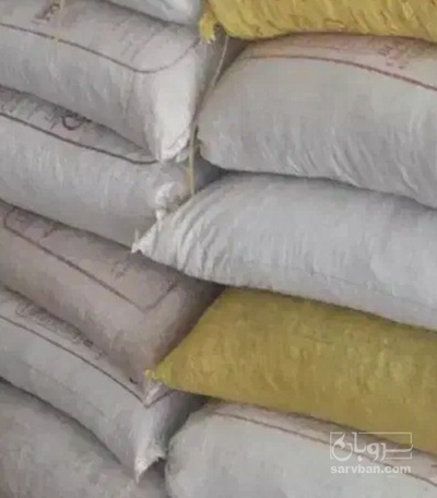 فروش پوست بادام کوهی