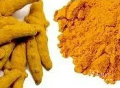 فروش پودر زردچوبه