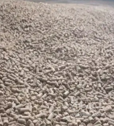 فروش کنجاله سویا