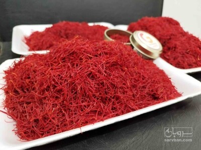 فروش زعفران (گیاه‌ دارویی)