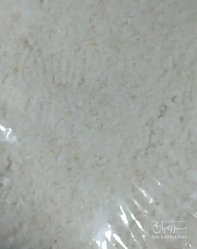 فروش تفاله پیاز سفید