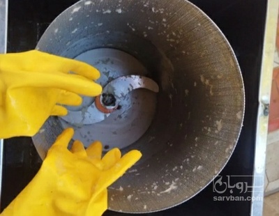 فروش آب  پیاز