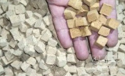 فروش حبه عناب