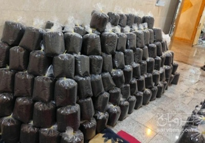 فروش چای سیاه قلم