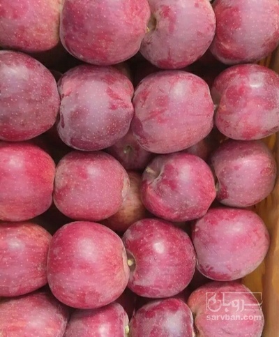 فروش سیب قرمز
