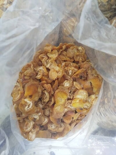 فروش برگه زردآلو