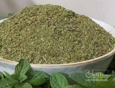فروش نعناع خشک (گیاه‌ دارویی)