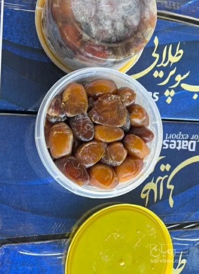 فروش رطب