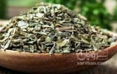 فروش مرزه (گیاه‌ دارویی)