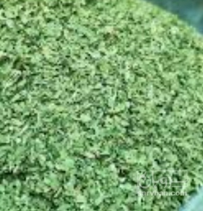 فروش ترخون (گیاه‌ دارویی)