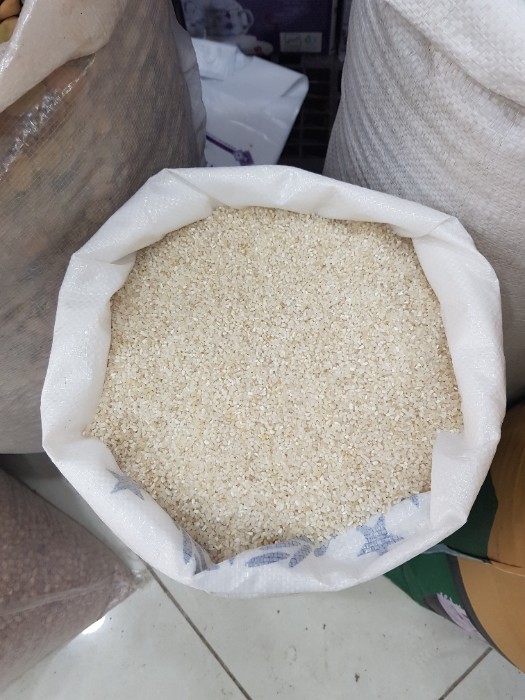 فروش برنج