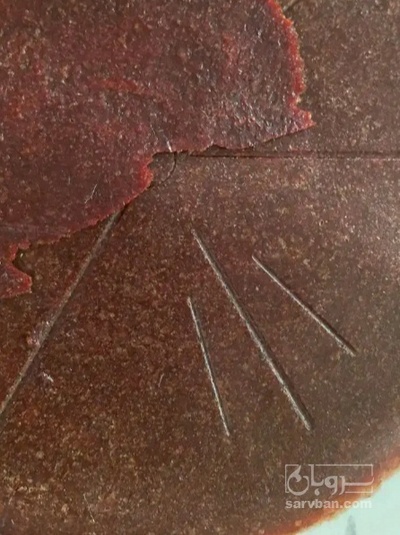 فروش لواشک انار