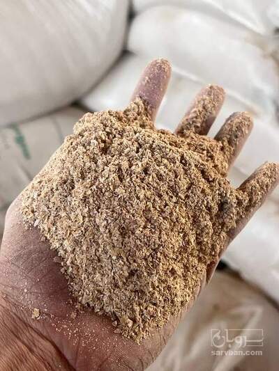 فروش سبوس گندم