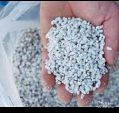 فروش قارچ کش