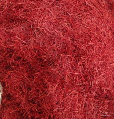 فروش زعفران (گیاه‌ دارویی)