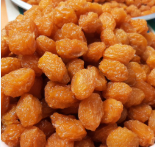 فروش آلو بخارا