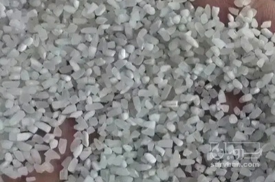 فروش برنج نیم دانه