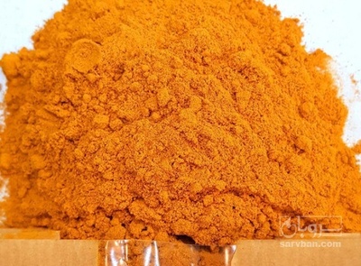 فروش پودر زردچوبه