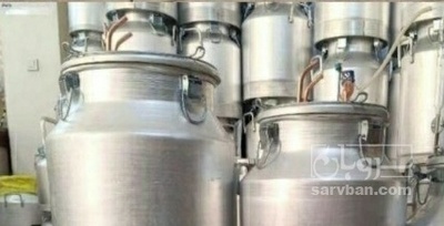 فروش عرق مریم گلی