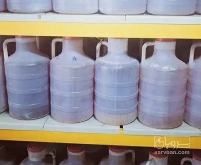 فروش عسل بهار نارنج