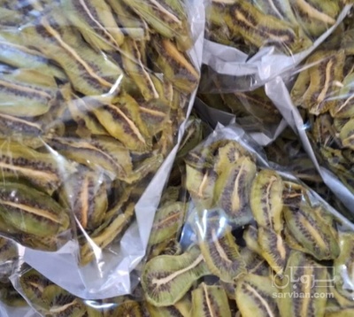 فروش کیوی خشک