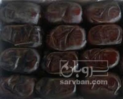 فروش خرمامضافتی