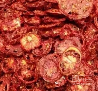 فروش گوجه خشک