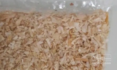 فروش پیاز خشک (گیاه‌ دارویی)