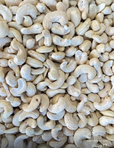 فروش بادام هندی 240