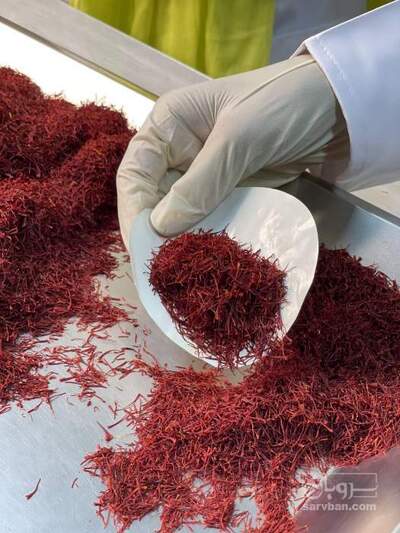 فروش زعفران (گیاه‌ دارویی)