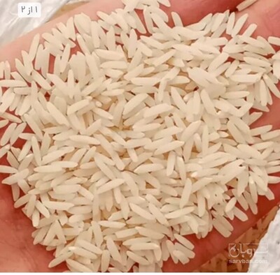 فروش برنج