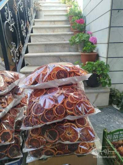 فروش پرتقال خشک