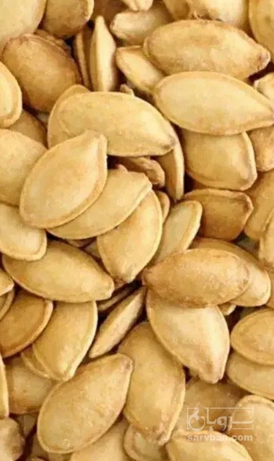 فروش تخمه  کدو بو داده