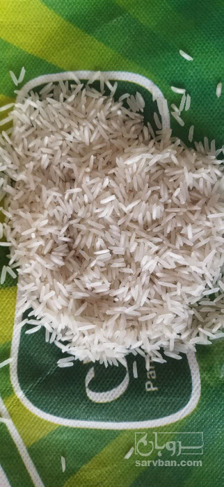 فروش برنج