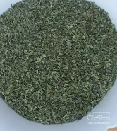 فروش ریحان (گیاه‌ دارویی)