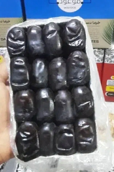 فروش خرما مضافتی