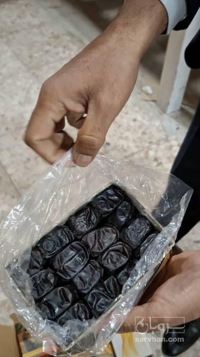 فروش خرمامضافتی