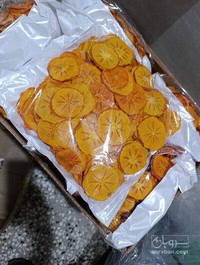 فروش خرمالو خشک