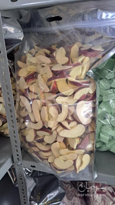 فروش سیب خشک