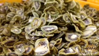 فروش کیوی خشک
