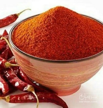 فروش پودر فلفل قرمز