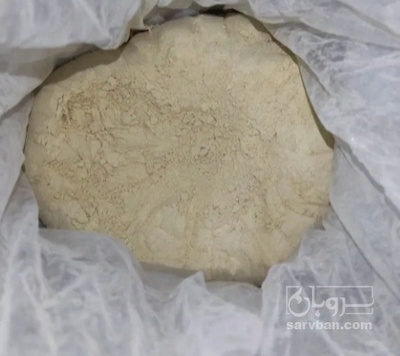 فروش پودر زنجبیل