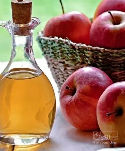 فروش سرکه سیب