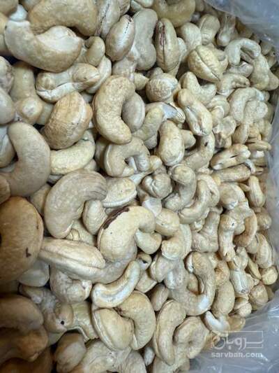 فروش بادام هندی 180 خام