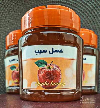 فروش عسل سیب
