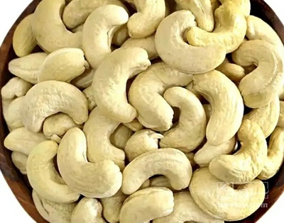 فروش بادام هندی بو داده