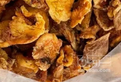 فروش زردآلو خشک